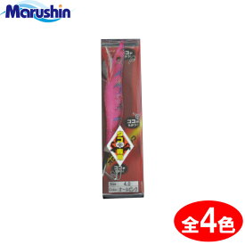 【エントリ-&3点購入でP10倍！8/4~8/11 】 マルシン漁具 オクトパスタップ 3.5号 (タコ釣り タコ掛 タコエギ) ゆうパケット可