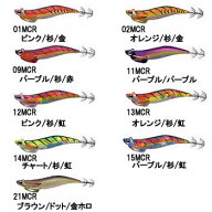 バレーヒル スクイッドシーカー ミクロス 3.0号 その3 (エギング エギ egi 餌木 ティップラン ボートエギ…