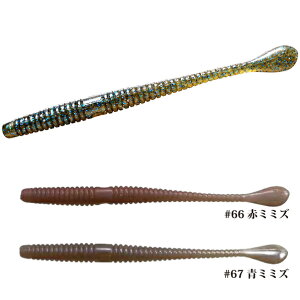 ꐽ (CbZC) issei Xpe 5C` (oX[) 䂤pPbg