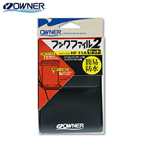 I[i[j tbNt@CZbg2 HF-11A 䂤pPbg