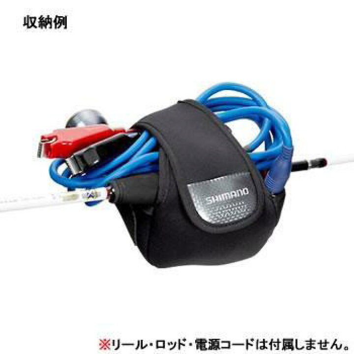 楽天市場】シマノ リールガード (電動リール用) PC-032L (Sサイズ) : フィッシング遊 楽天市場】シマノ リールガード (電動リール用) PC-032L (Sサイズ) : フィッシング遊