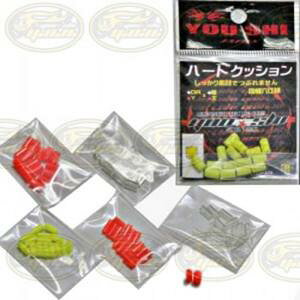 YOUESHI n[hNbV  䂤pPbg