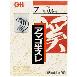 I[i[ OHA}SX 芪 65cm  䂤pPbg