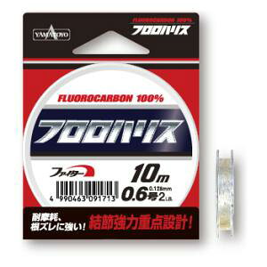 RLeOX tnX 10m (4`5) 䂤pPbg