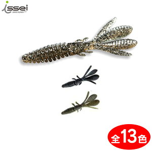 y11/20` Gg[3_P10{z@ꐽ (CbZC) issei rrroO 4C` 䂤pPbg