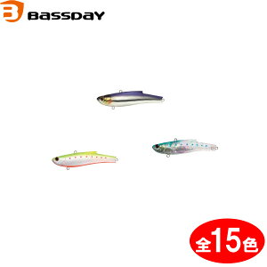 �o�X�f�C�@�����W�o�C�u�@45ES 2013-2014�N�x�J���[ �䂤�p�P�b�g��