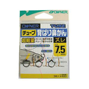 I[i[ `[uw΂@ X (ނ niJd|) 䂤pPbg