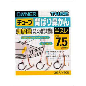 I[i[ `[uw΂@ X (ނ niJd|) 䂤pPbg