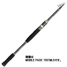 楽天市場 ダイワ モバイルパック 615tlsの通販