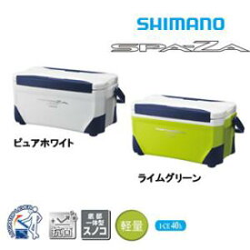 楽天市場 シマノ クーラーボックスの通販 楽天市場 シマノ クーラーボックスの通販