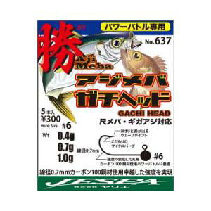 G AWoK`wbh NO.637 ubN #6 (WOwbh) 䂤pPbg