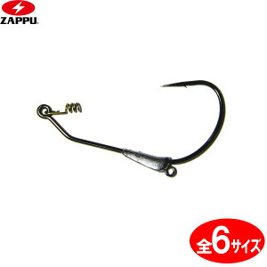 Ubv pChCo[JE^[ (WOwbh) 䂤pPbg