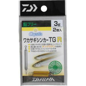 _C NXeBA JTMVJ[TG R(O)^Cv 䂤pPbg