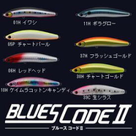 楽天市場 ブルースコードii 90の通販 楽天市場 ブルースコードii 90の通販