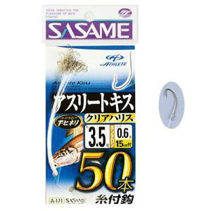 ߐj AX[gLX 50{ NAnX A-171 䂤pPbg