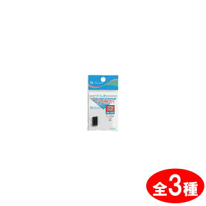 y11/20` Gg[3_P10{z@ea ւ ELSV 䂤pPbg