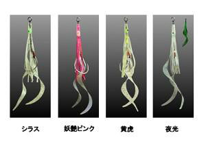  KY ^RxCgJ[[03 (ނj 䂤pPbg