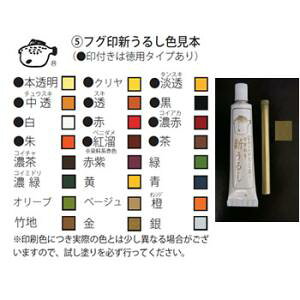 TN tO V邵uX^[pbN 䂤pPbg