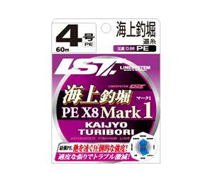 y`9/11 1:59 Gg[ōő6000PIz CVXe Cޖx PE X8 }[N1 5 60m (Cނx) 䂤pPbg
