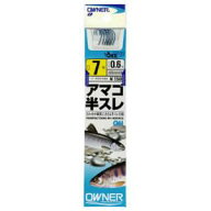 オーナー OHアマゴ半スレ ゆうパケット可