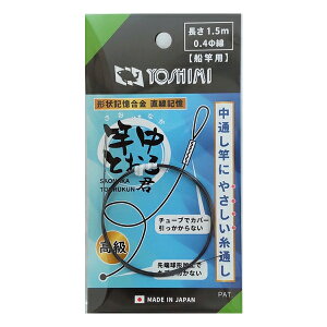 �g�� �ƒ��Ƃ���N ���Ɨp 0.4�� �P�[�X�Ȃ� �䂤�p�P�b�g��