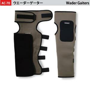 y11/20` Gg[3_P10{z@gv[c EF[_[Q[^[ AC-70 t[TCY