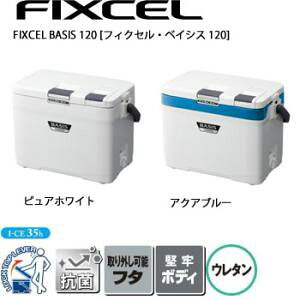 V}m tBNZ xCVX 120 UF-012N N[[{bNX