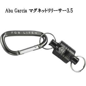 AuKVA }Olbg[T[3.5 䂤pPbg
