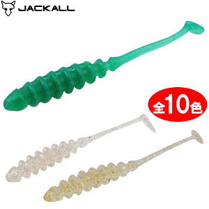 WbJ ^Chr[g 2in (AWO oO [) 䂤pPbg