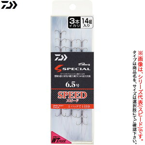 _C D-MAX  XyV fCpbN _ue[p[nX3{ Xs[h (j CJd| |^) 䂤pPbg