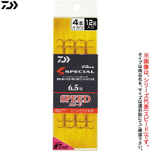 _C D-MAX  XyV fCpbN _ue[p[nX4{ p[~j} (CJd|) 䂤pPbg