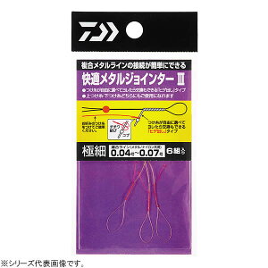 _C K^WC^[3 p (ނ pi) 䂤pPbg