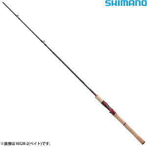シマノ 釣竿 1652 スコーピオンの人気商品 通販 価格比較 価格 Com