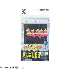 【5と0の日　エントリーで最大P15倍！】 カツイチ ハッキリ目印 (鮎 仕掛け用品) ゆうパケット可