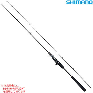 シマノ 鯛ラバ ロッドの人気商品 通販 価格比較 価格 Com