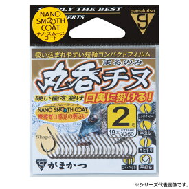 【5と0の日　エントリーで最大P15倍！】 がまかつ 丸呑チヌ ナノスムースコート 68616 (釣り針 チヌ針 バラ針) ゆうパケット可