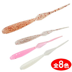 マグバイト ブーティーシェイク 1.4in MBW05 (アジング ルアー ワーム) ゆうパケット可