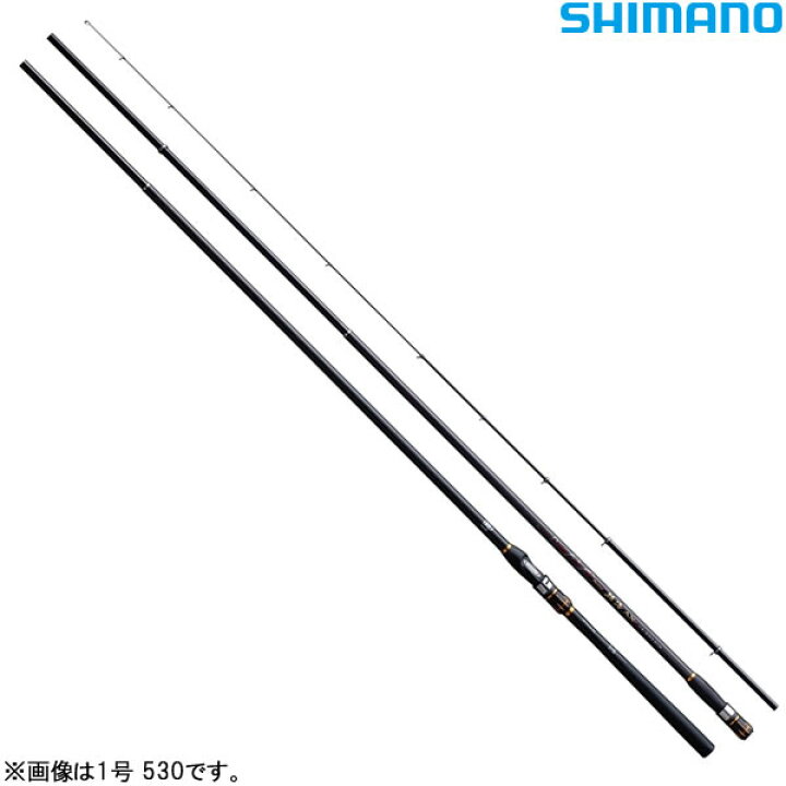 楽天市場】 シマノ 19 鱗海AX 1号530 (磯竿) : フィッシング遊