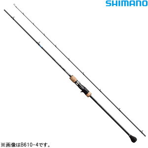 シマノ ジギングロッドの人気商品 通販 価格比較 価格 Com シマノ ジギングロッドの人気商品 通販 価格比較 価格 Com