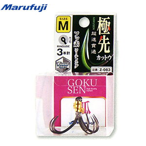 y11/20` Gg[3_P10{z@܂ӂ ɐJbgEJttbfC ό^3{j Z-083 (nQ| {|)