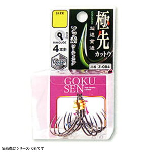 y11/20` Gg[3_P10{z@܂ӂ ɐJbgEJttbfC ό^4{j Z-084 (nQ| {|)