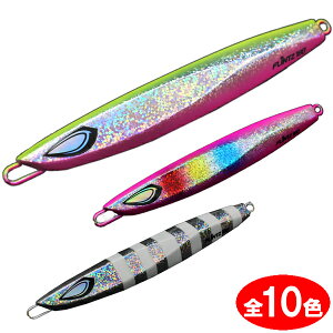 y11/20` Gg[3_P10{z@u[}[Y tc 180g (^WO WMO)