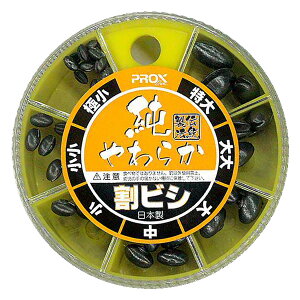 vbNX 炩rVZbg (IZbg) 䂤pPbg