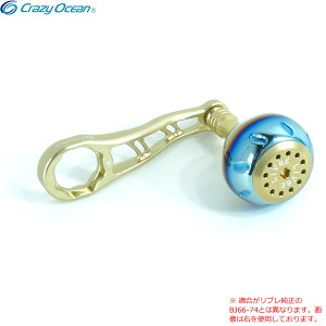 NCW[I[V JX^nh18BJ66-74+EP40LTD DSL _C^V}mij PABJ66LTD ([ JX^p[c nh)