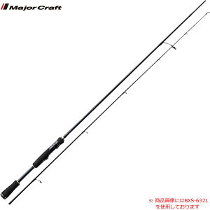 W[Ntg 19 oXp BXS-632ML (oXbh XsjO)