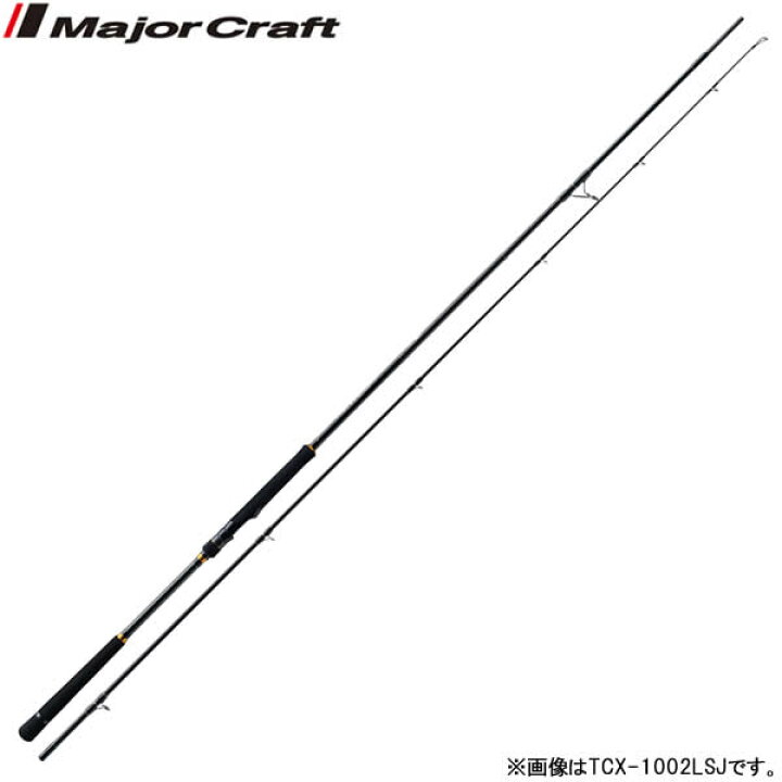 楽天市場】メジャークラフト 17 トリプルクロス TCX-1002LSJ  