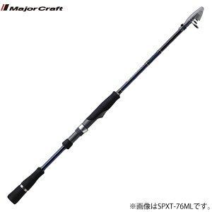 W[Ntg 19 \p SPXT-76L (V[oX bh)
