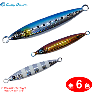 NCW[I[V tbV^{TG 60g FMTG-60 (^WO WMO SLJ I[pfUC) 䂤pPbg