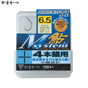 y11/20` Gg[3_P10{z@܂ U {bNX T1 MVXe4{dp 68552 (CJd| ό^) 䂤pPbg