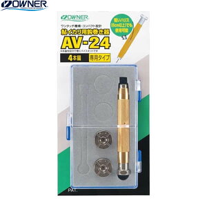 I[i[ CJpb 4{pZbg AV-24 (ނ pi)